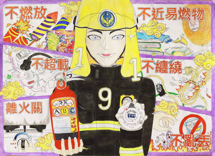 爆竹煙火自製海報-02_0